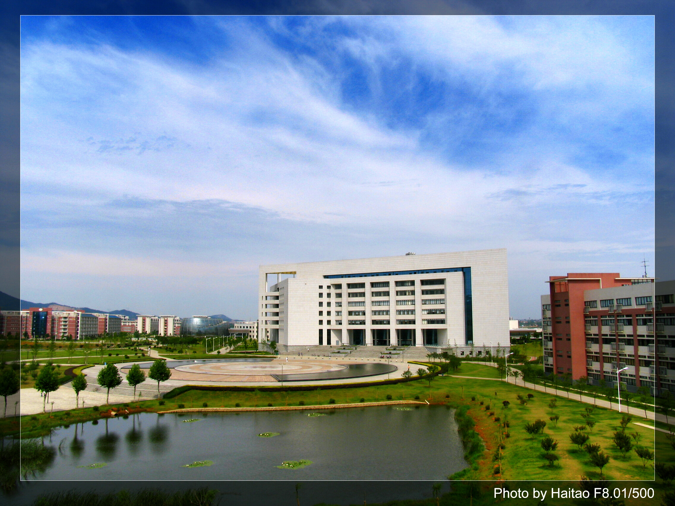 纺大校园-武汉纺织大学-采购与招标管理中心
