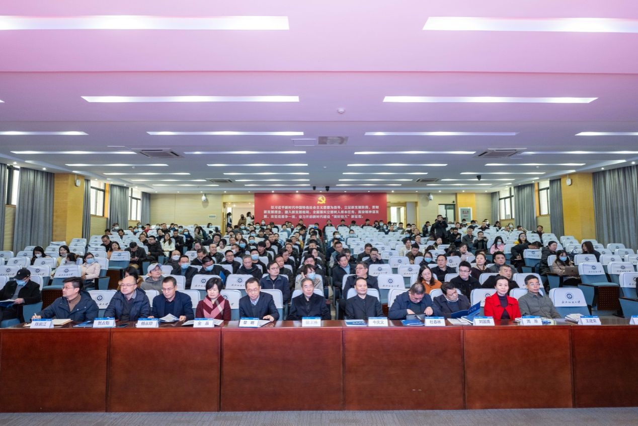 说明: C:\Users\Lenovo\Desktop\2023.11.30武汉纺织大学采购论坛照片\修片\XMM_0410.jpg 说明: C:\Users\Lenovo\Desktop\2023.11.30武汉纺织大学采购论坛照片\修片\XMM_0410.jpg