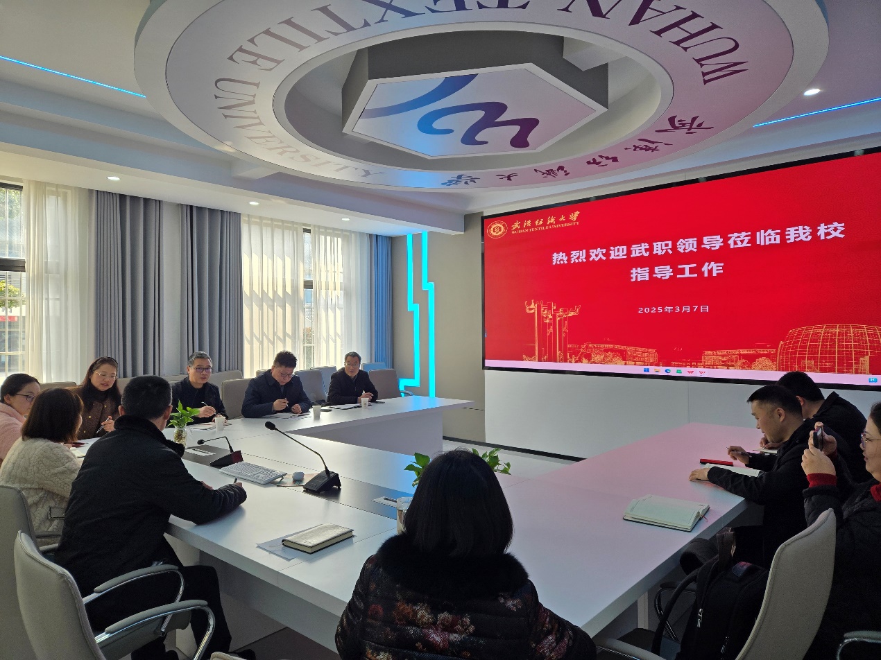 说明: C:\Users\Lenovo\Desktop\2025.3.7武职来校调研\20250307_143339.jpg